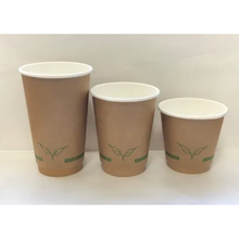 Kraft Coffee Cup 12oz Double Wall Ctn 500
